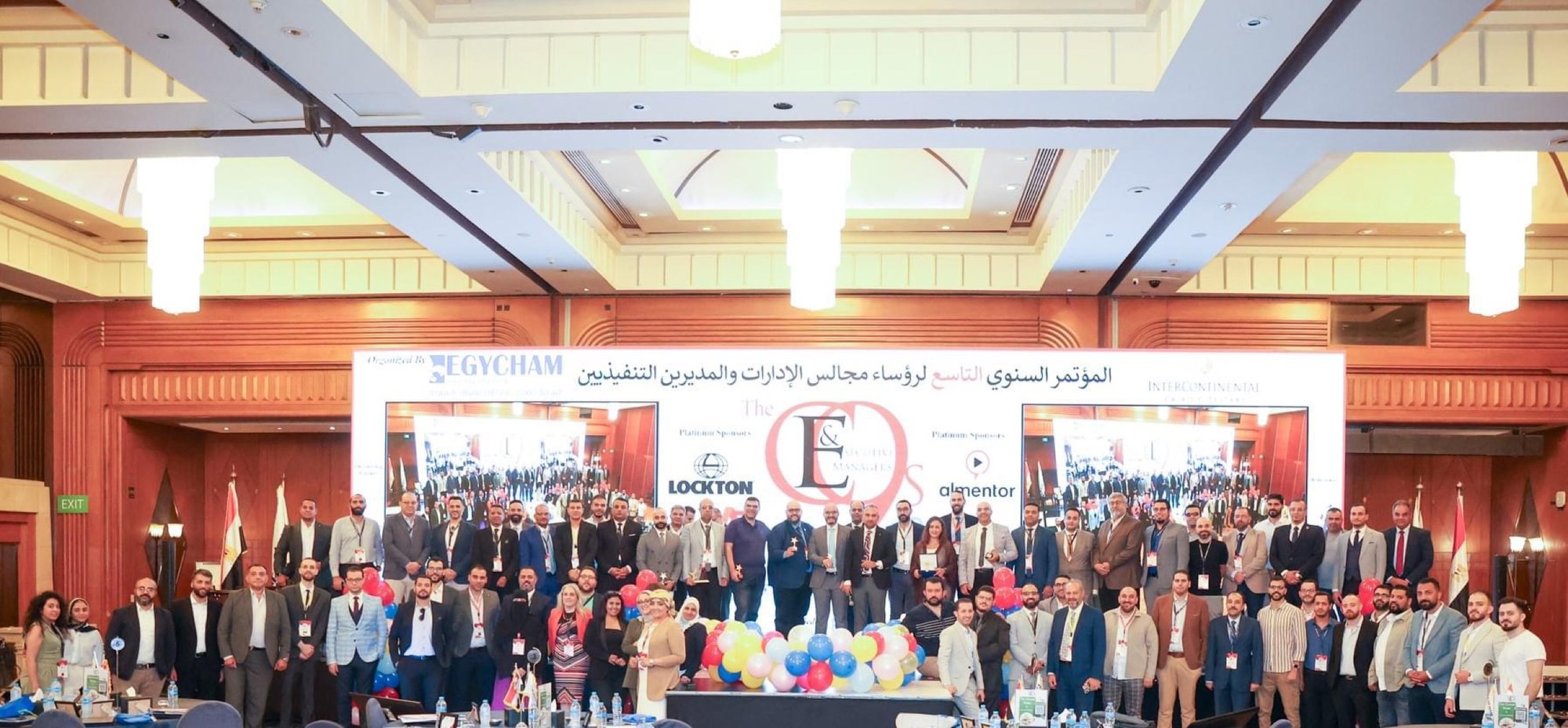 Mahmoud Elkady with executives at a leadership conference