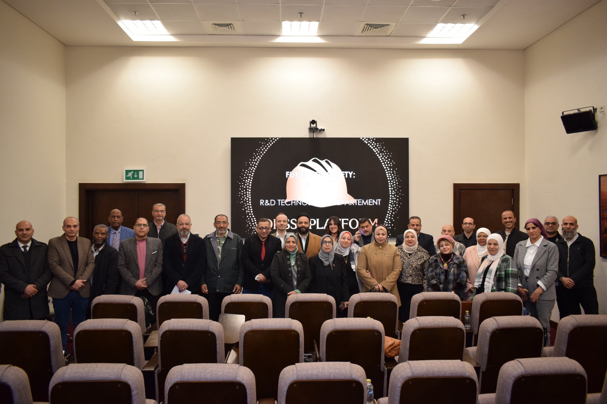 Mahmoud Elkady with participants in a QHSSE PLATFORM technology and capability workshop